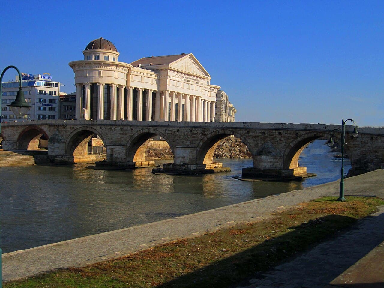 Skopje, Macedonia de Nord